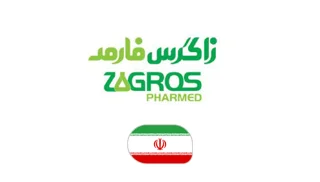 زاگرس فارمد | Zagros Pharmed