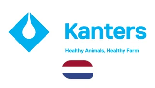 کنترز | Kanters