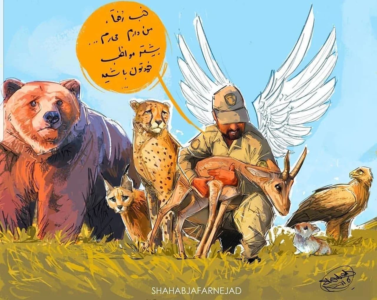 سالروز جهانی محیط‌بان و جنگل‌بان، این سخت‌کوشان کم‌توقّع