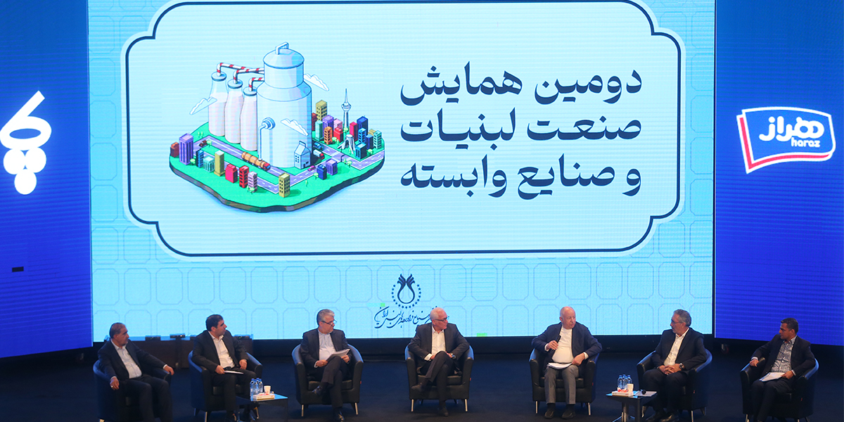 زنگ خطری دیگر، میزان مصرف شیر و لبنیات در ایران از نظر فائو در قعر رده‌بندی!