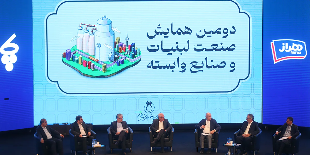 زنگ خطری دیگر، میزان مصرف شیر و لبنیات در ایران از نظر فائو در قعر ردهبندی!