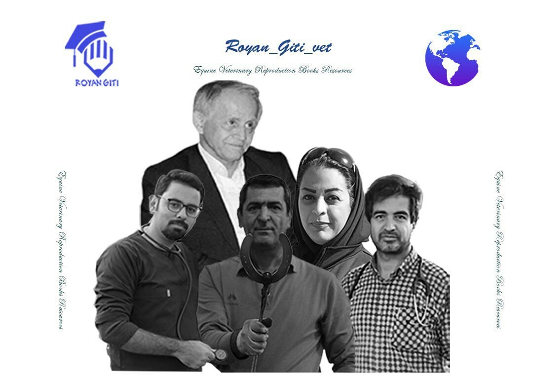 سومین وبینار جامع اصول نوین پرورش اسب