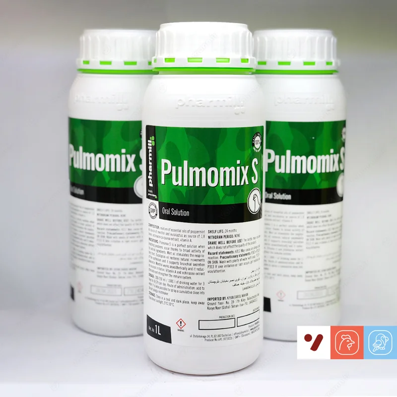 محلول خوراکی پولمومیکس اس (Pulmomix S) فارمیل - حجم یک لیتر