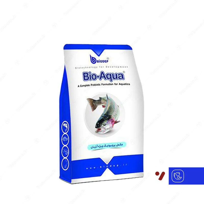 پودر پروبیوتیک ویژه آبزیان بیو آکوا (Bio-Aqua) بیودپ (BiODEP) - وزن ۵۰۰ گرم