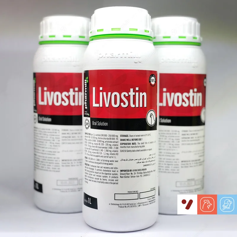 محلول خوراکی لیووستین (Livostin) فارمیل - حجم یک لیتر