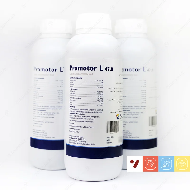 محلول خوراکی پروموتور ال ۴۷.۰ (Promotor L 47.0) کالیر - حجم یک لیتر