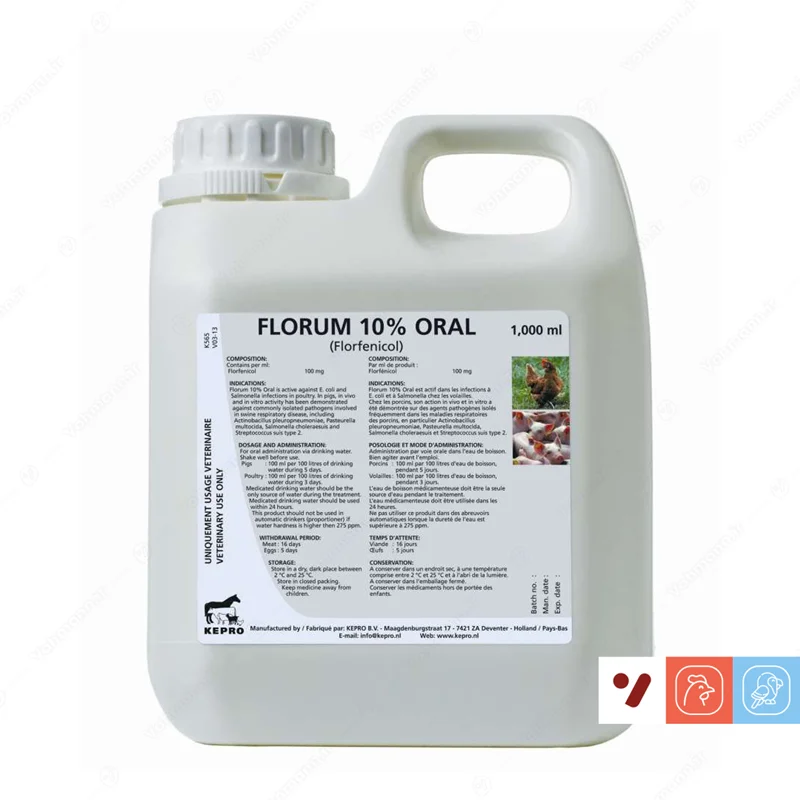 محلول فلوروم (Florum) (فلورفنیکل) ۱۰٪ کپرو - حجم یک لیتر