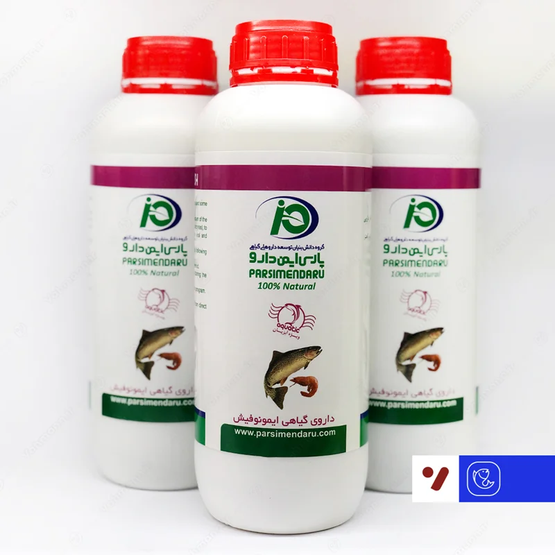 محلول گیاهی ایمونوفیش(Immunofish) آبزیان پارسایمندارو - حجم ۱ لیتر